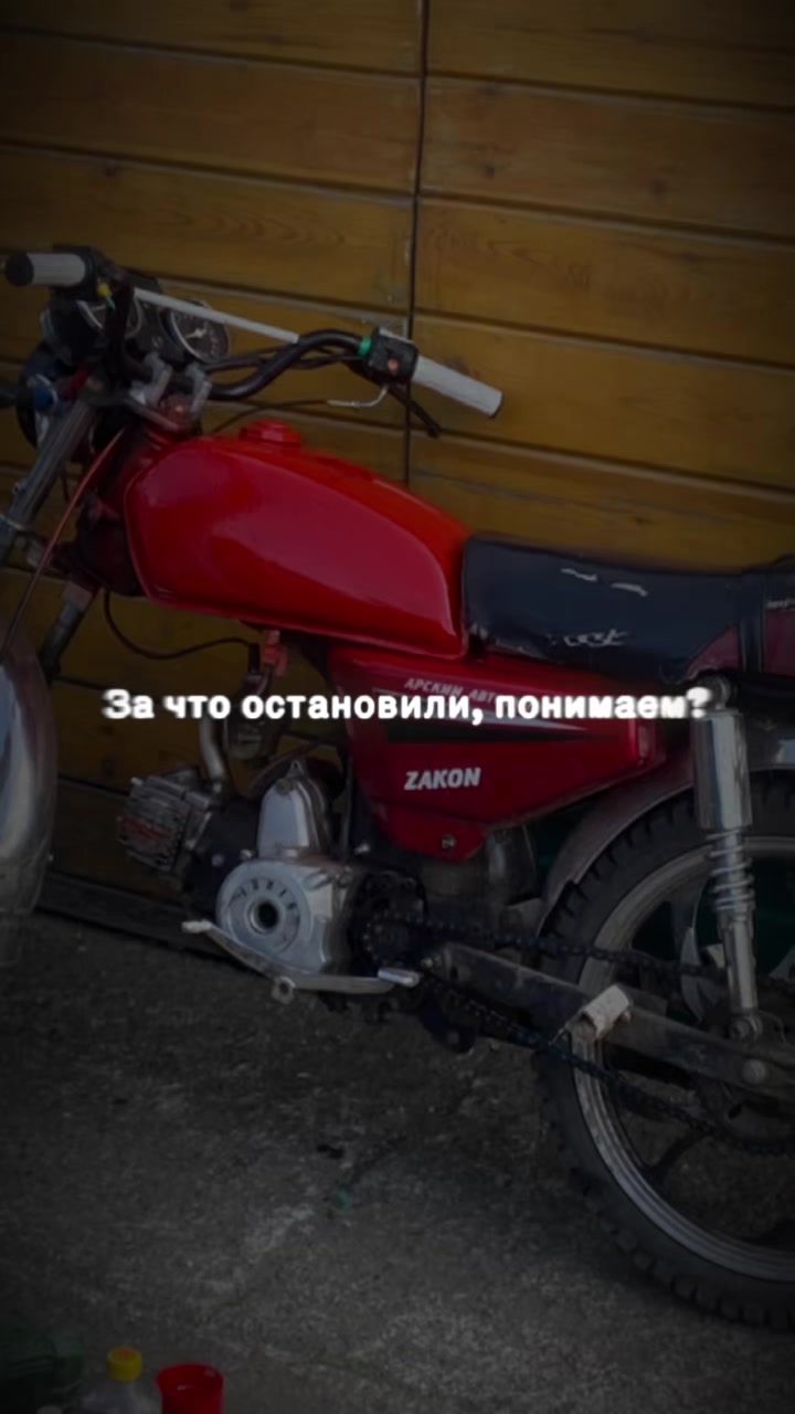 @Sanek2510