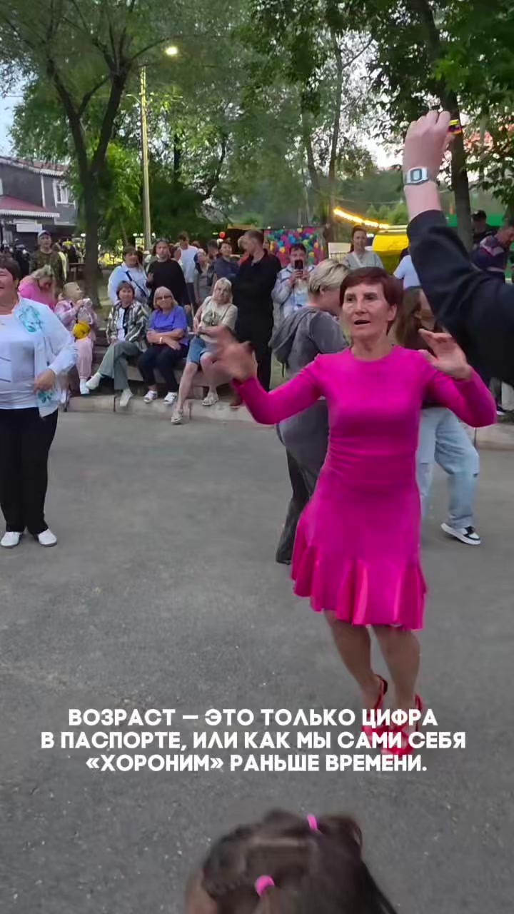 @Ваш психолог Марина