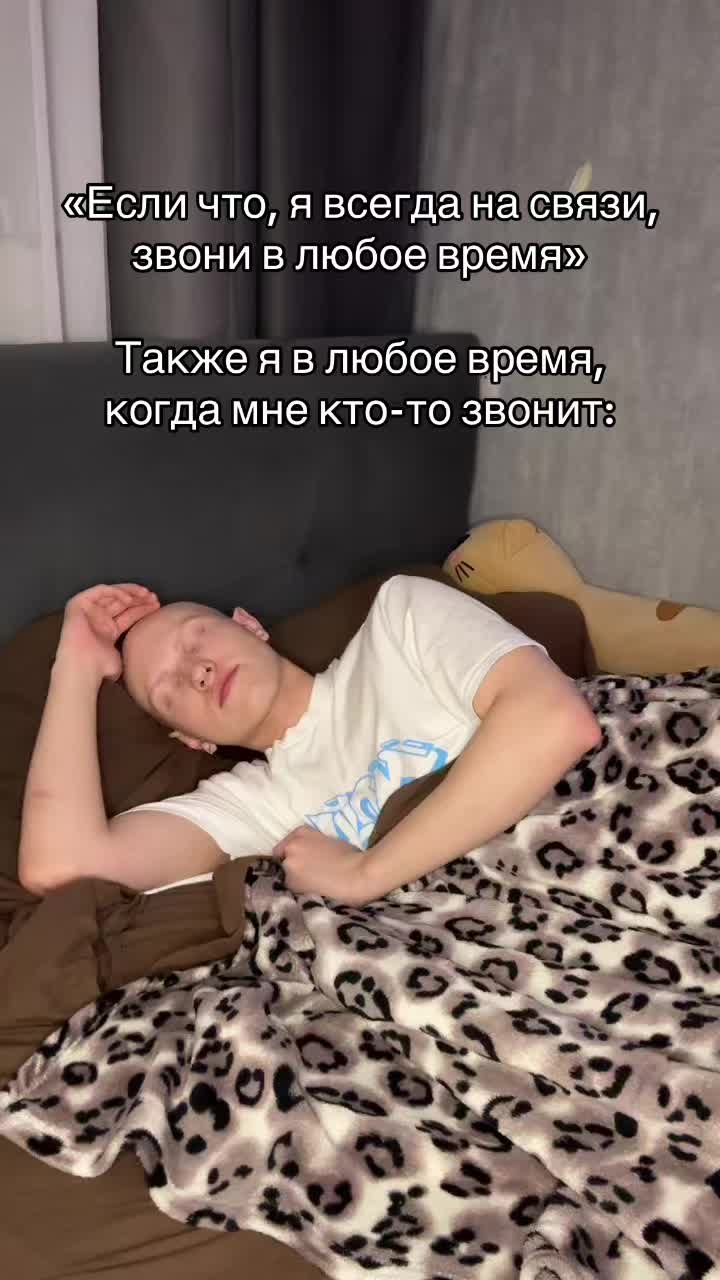 @yota