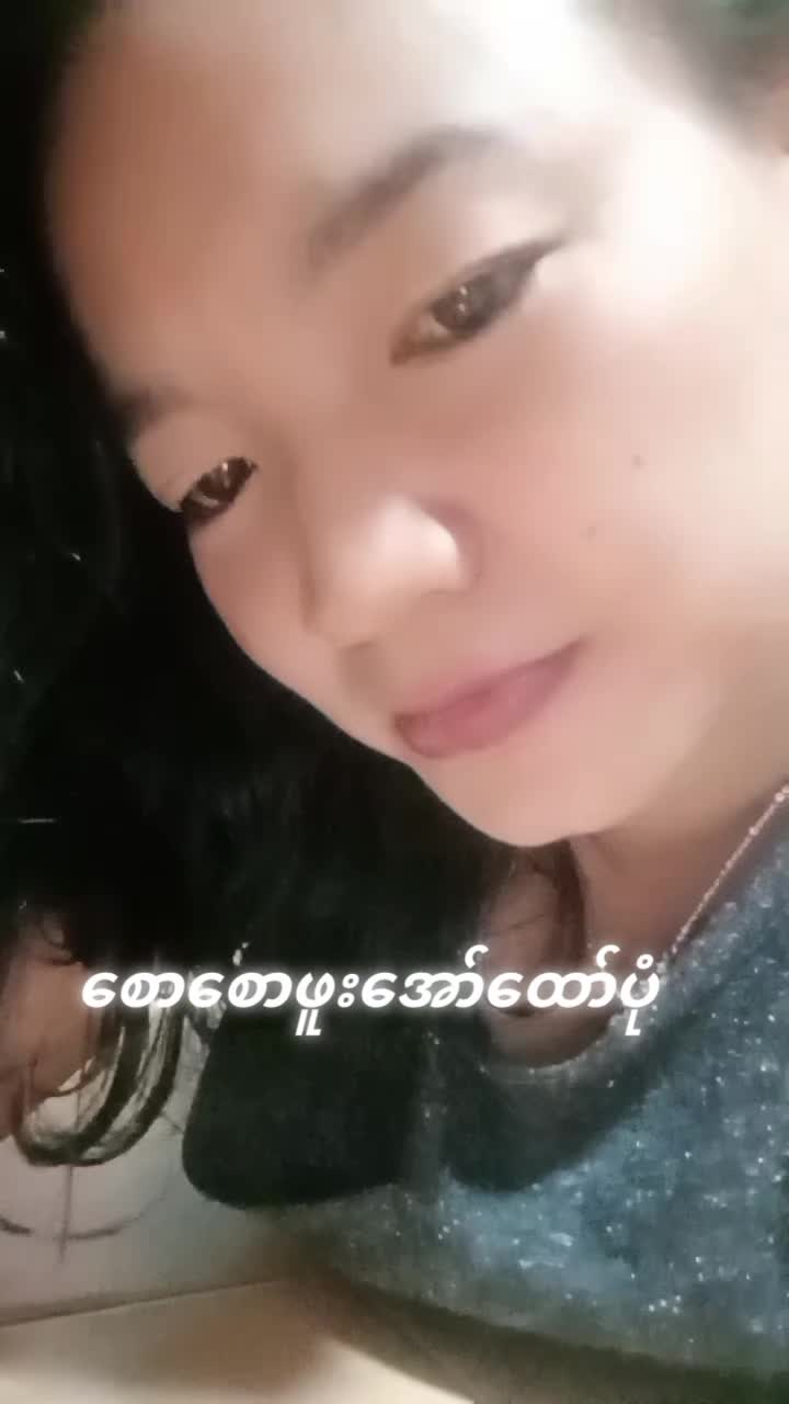 @Thong beautiful