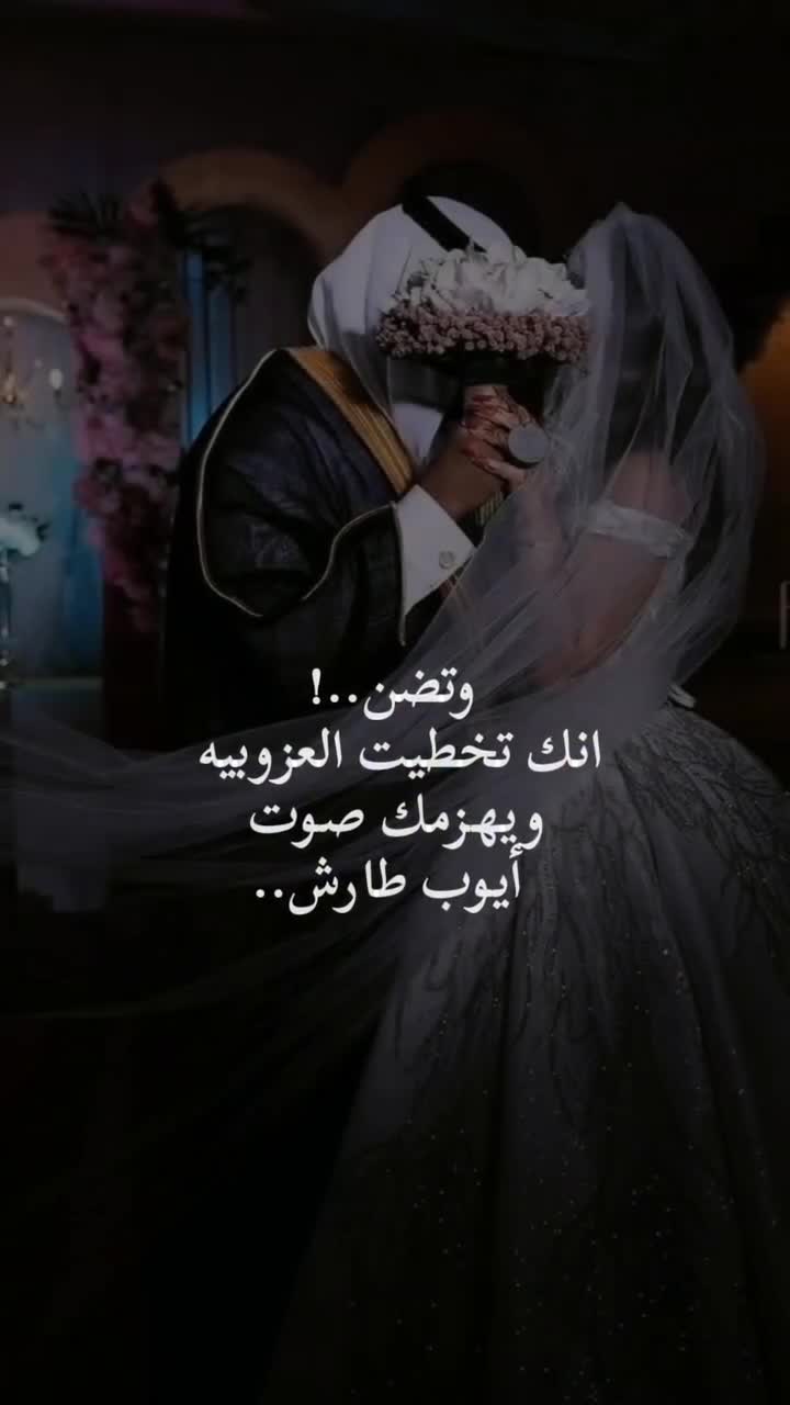 @سعيد نظير العزعزي