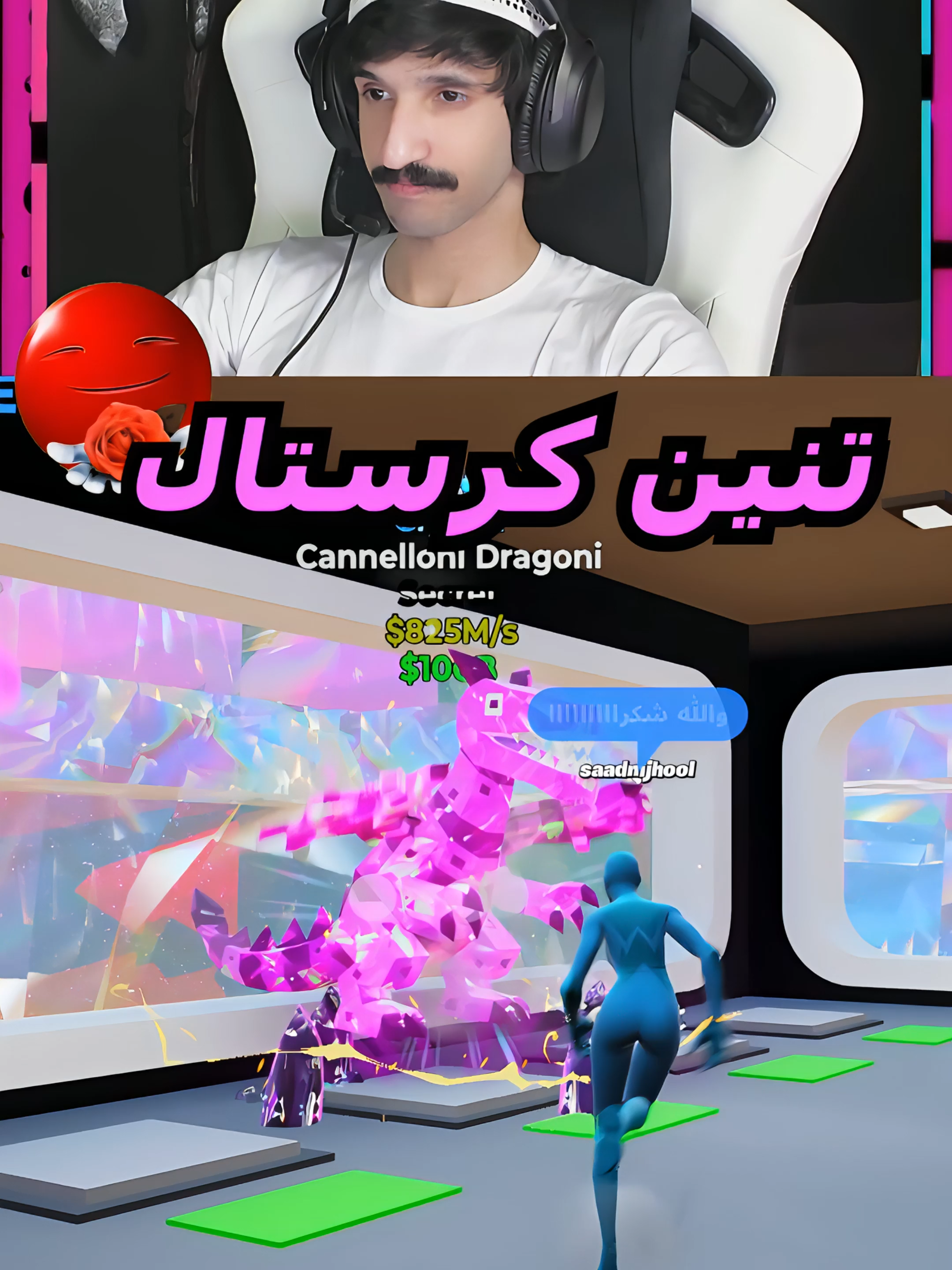 @جسوم 𝐌𝐁𝐃
