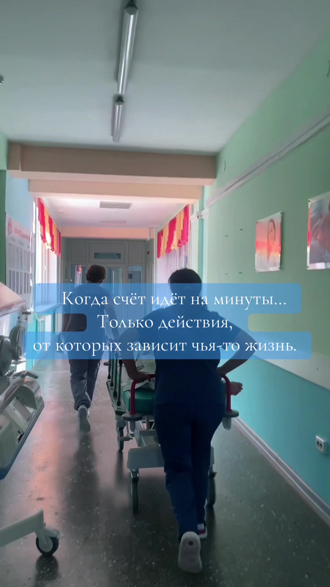 @Жаннур