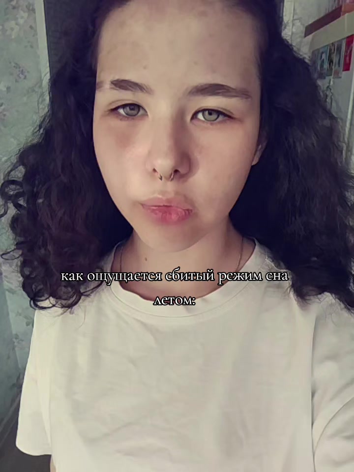 @вилька