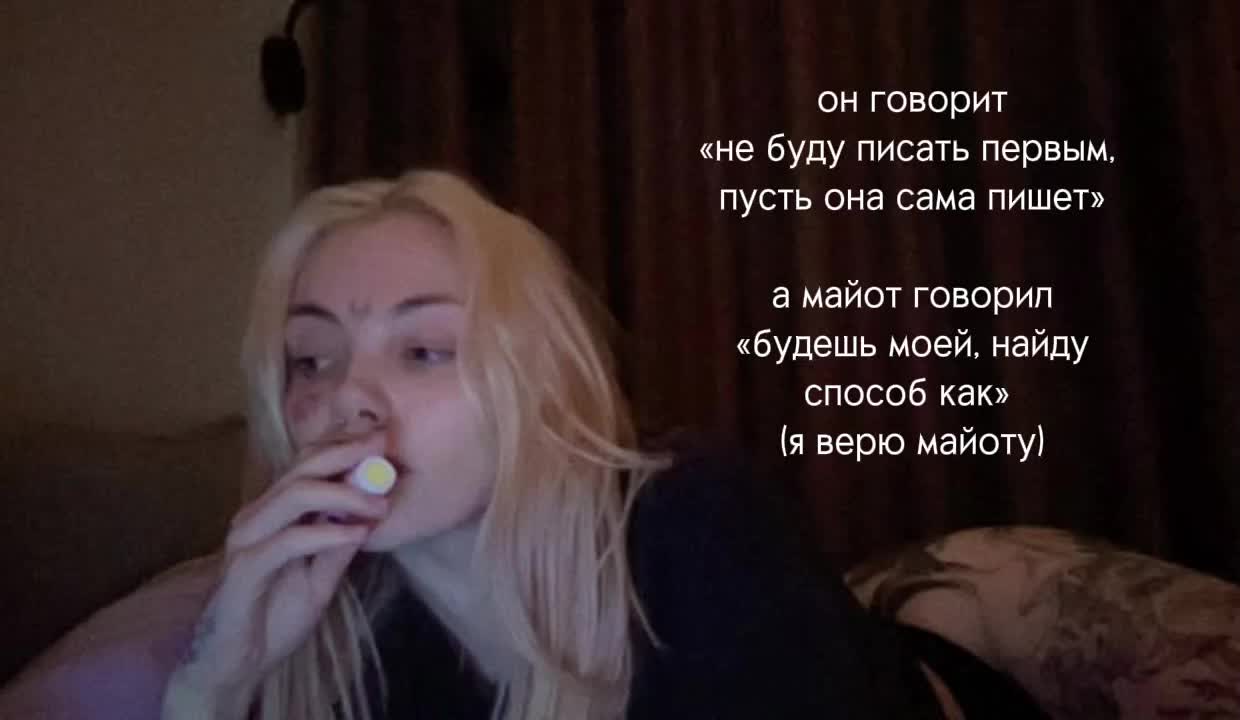 @ʙиɯᴇнᴋᴀ