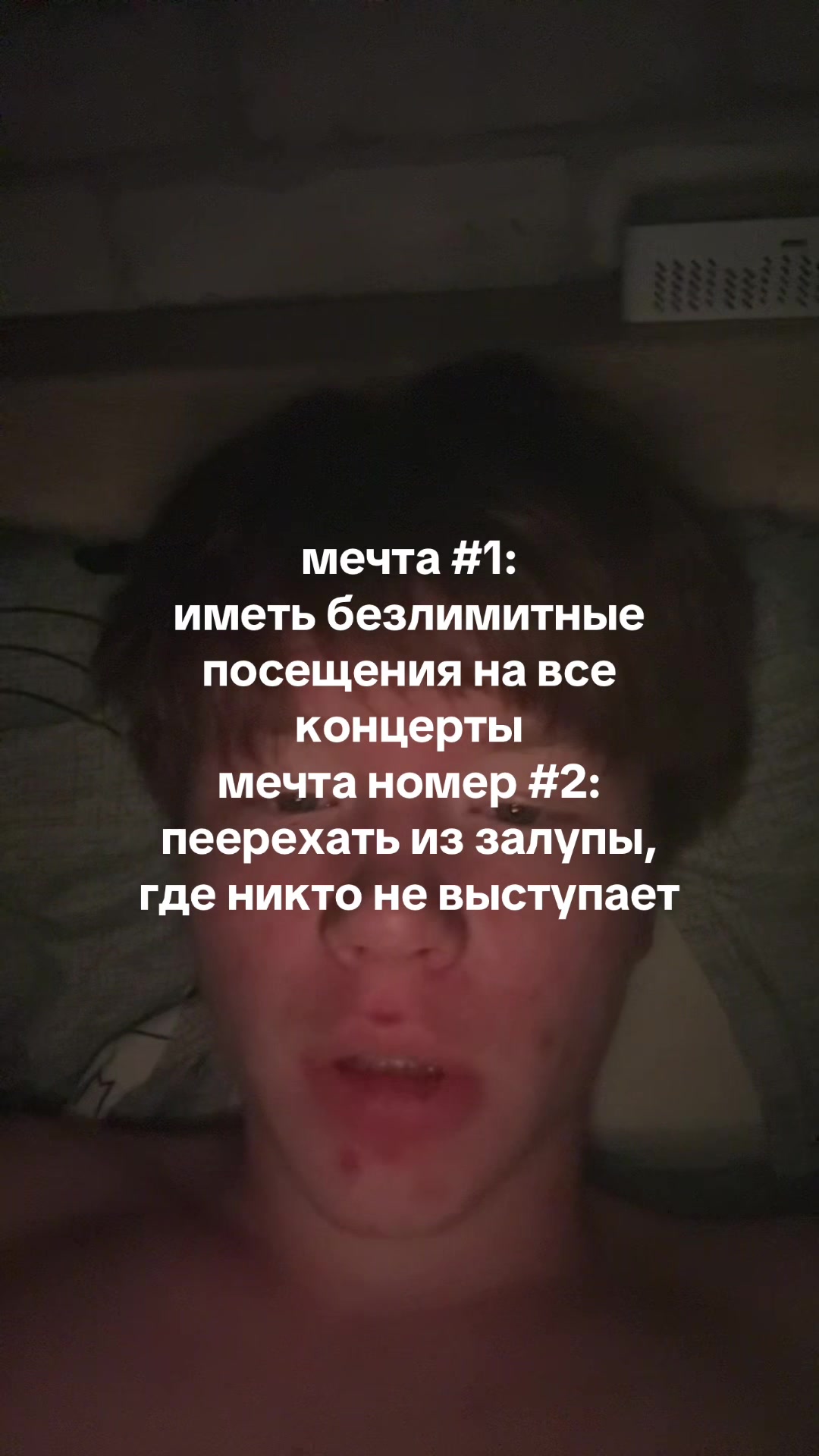 @🥃