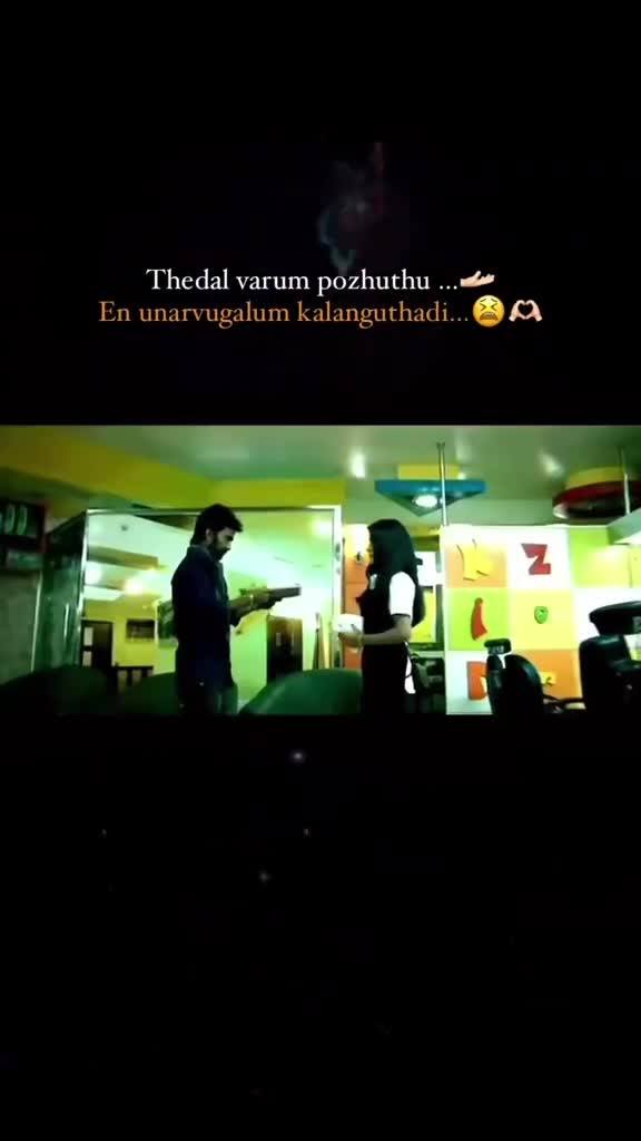 @💚S.M.சாரா💚
