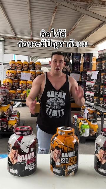 @ฟิตเวย์