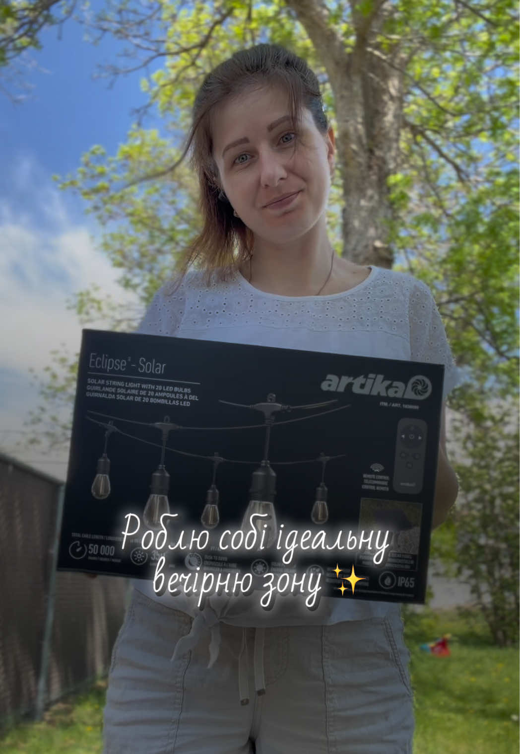 @Саша в квадраті 🧑&zwj;🧒 UGC