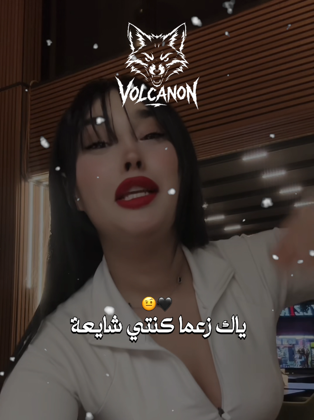 @𝗩𝗢𝗟𝗖𝗔𝗡𝗢𝗡 ♪