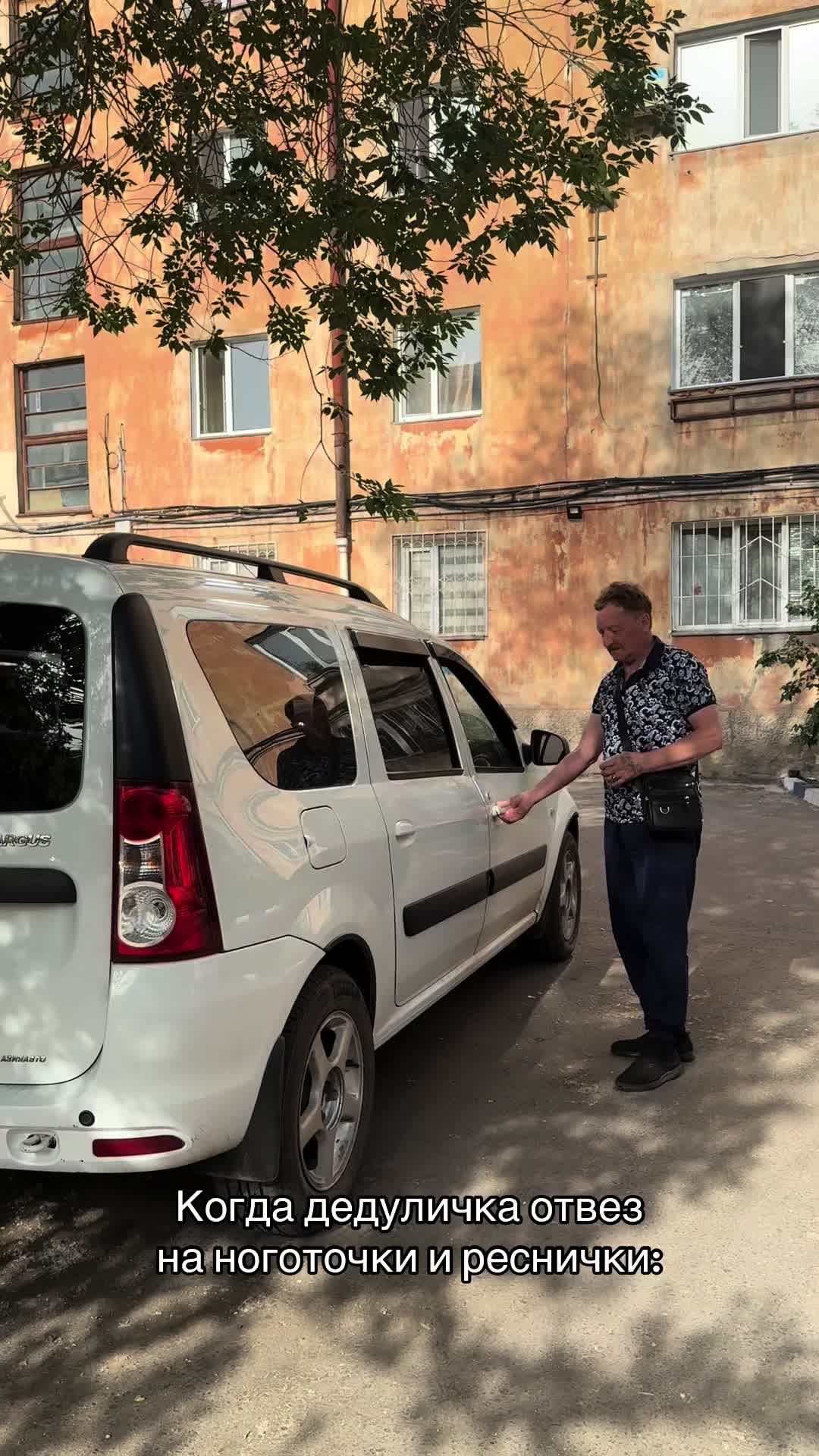 @Ведьма❤️