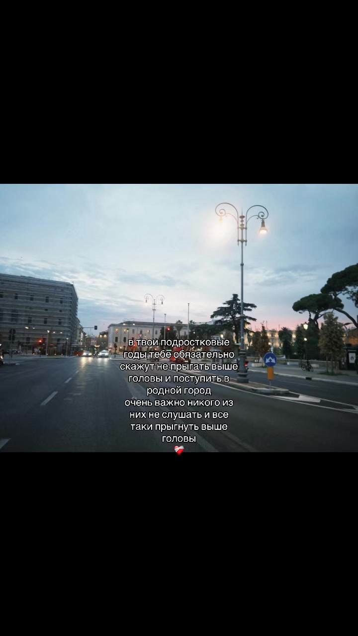 @викса
