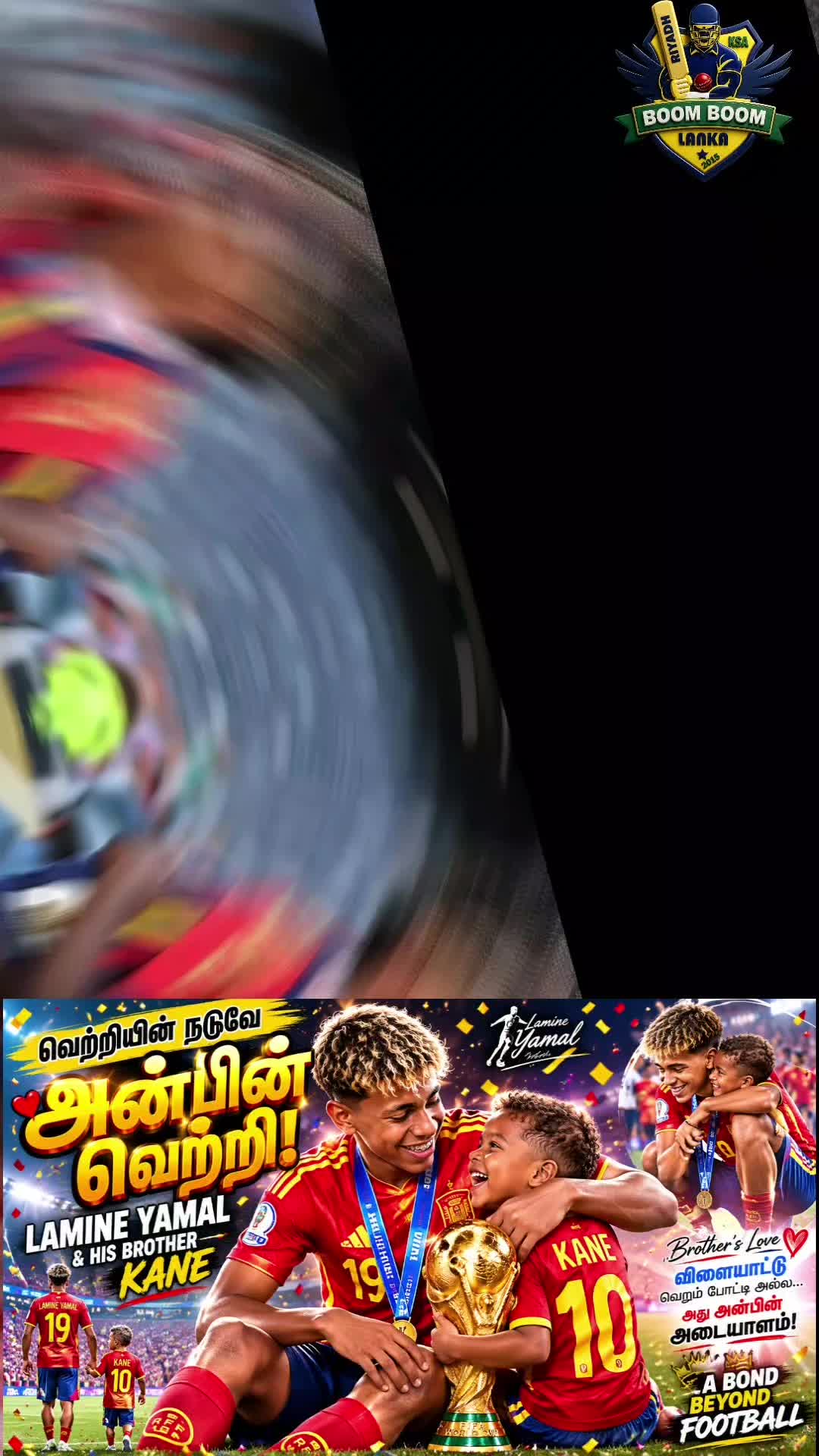 @Juwaideen