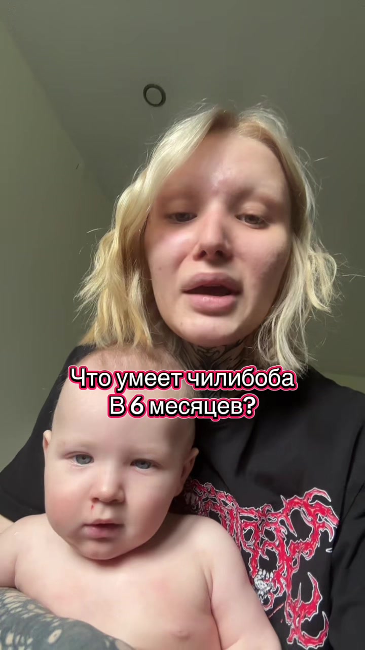 @структура бытия