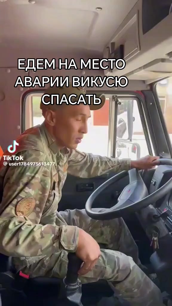 @user97451579227