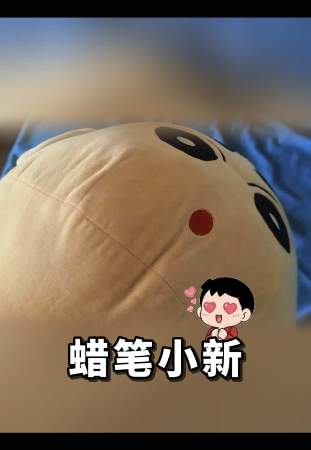 @Gudidi 辜弟弟