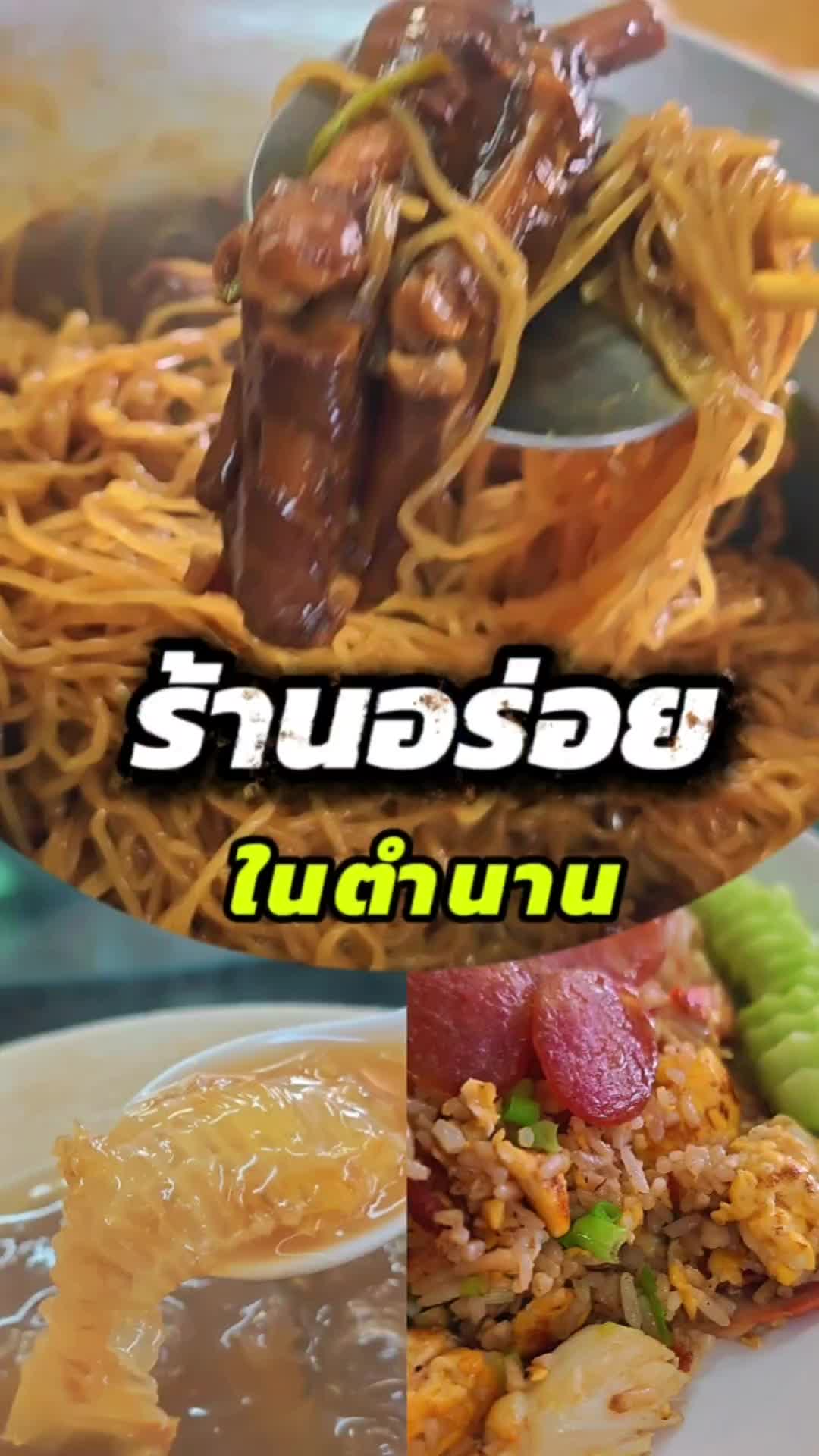 @พี่นะ | ยิ้มโลดในทุกเรื่อง