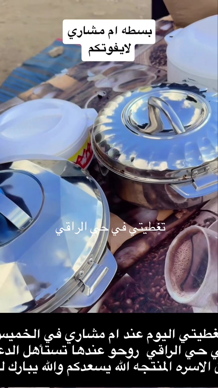 @❤️بنت جازان❤️