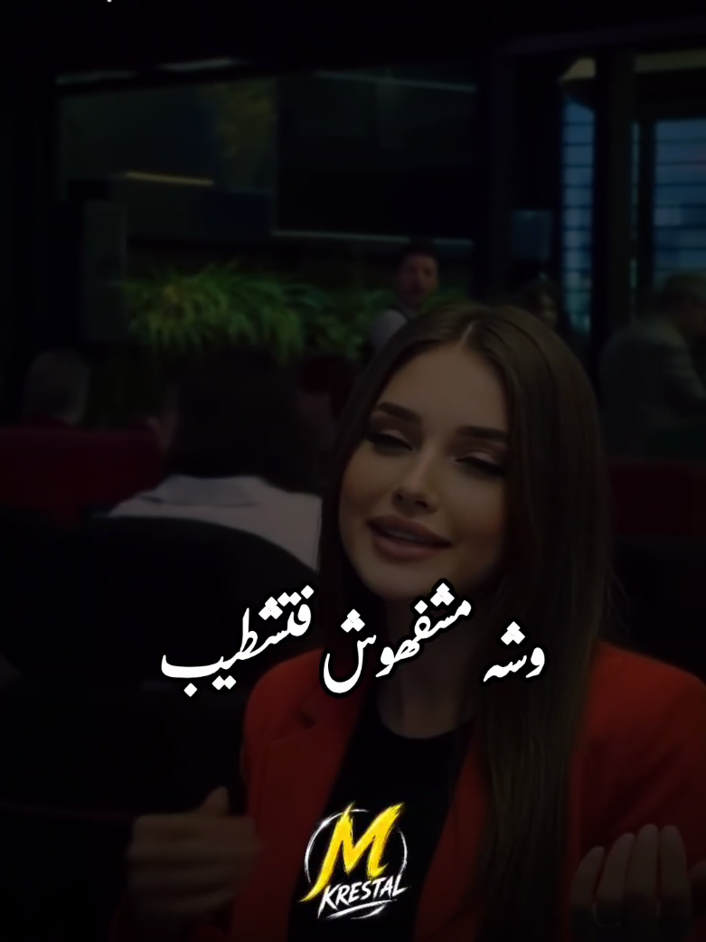 @🎵 Story 🎼