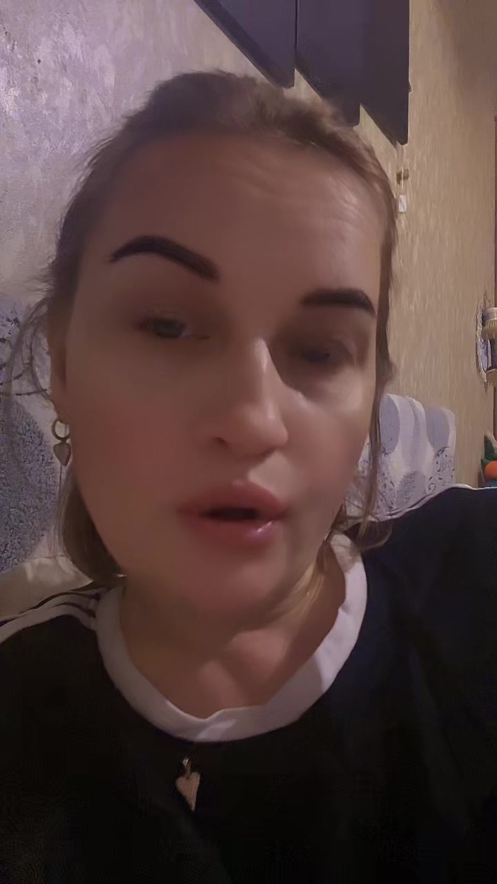 @Одна Такая