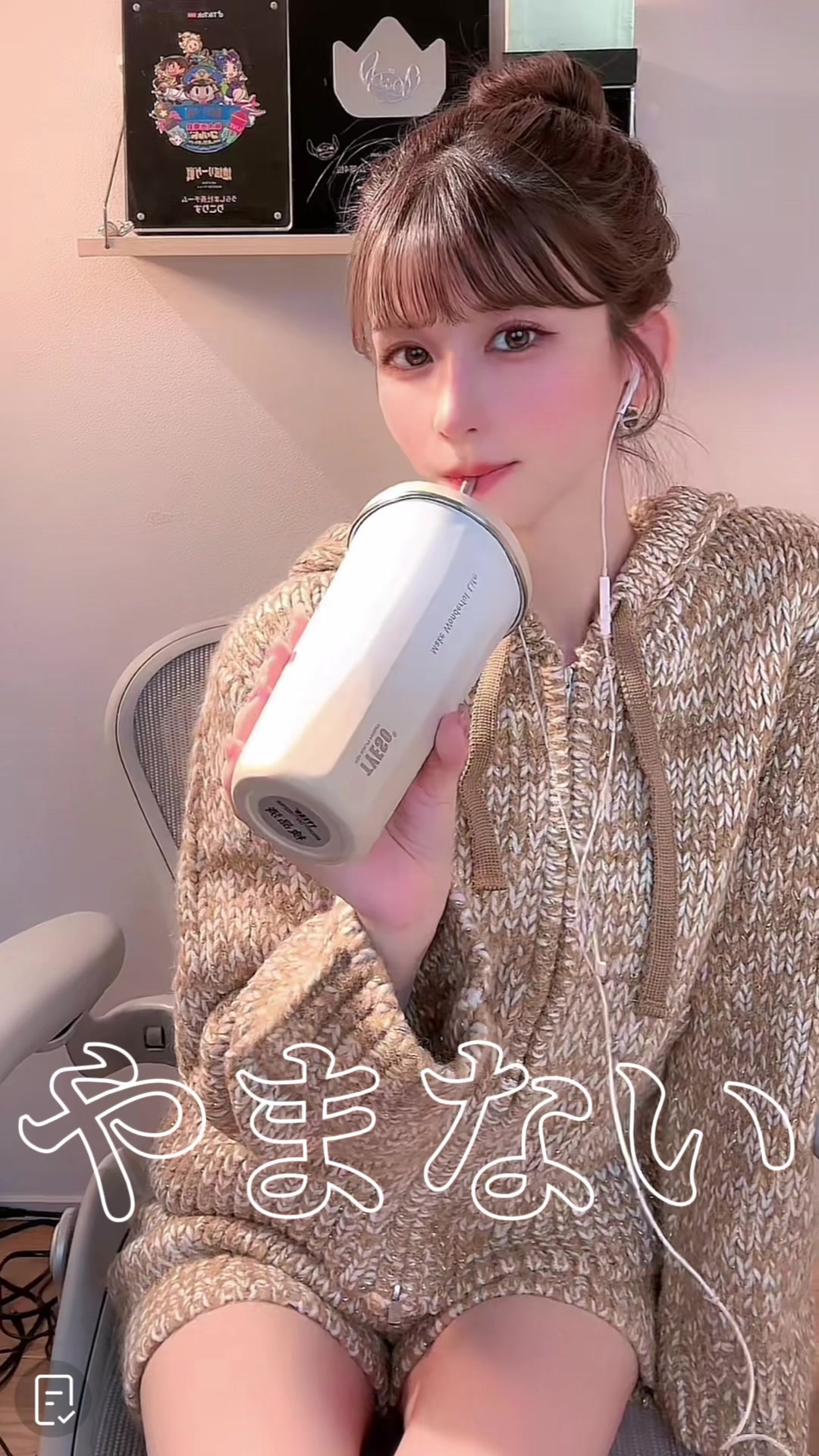 @おM꩜M꩜びろん