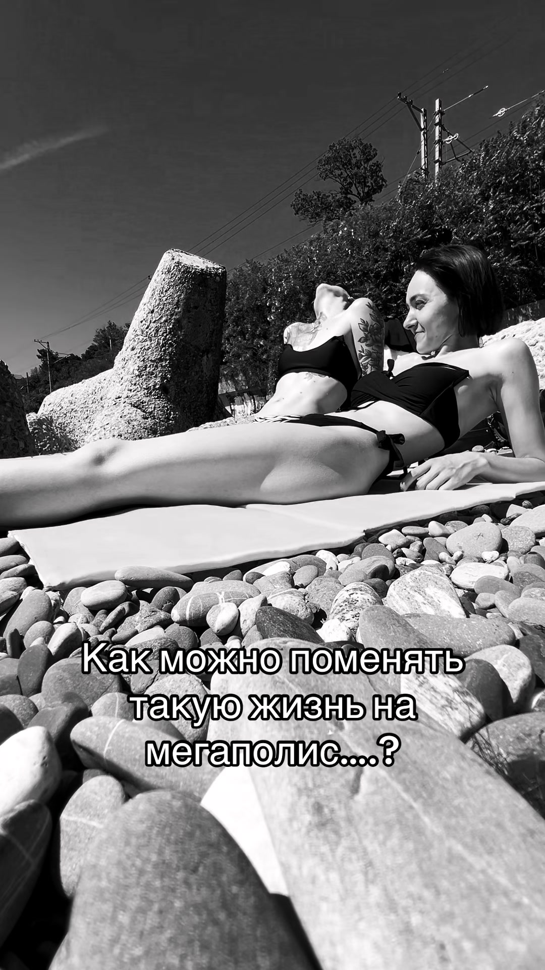 @Shalunova🦂
