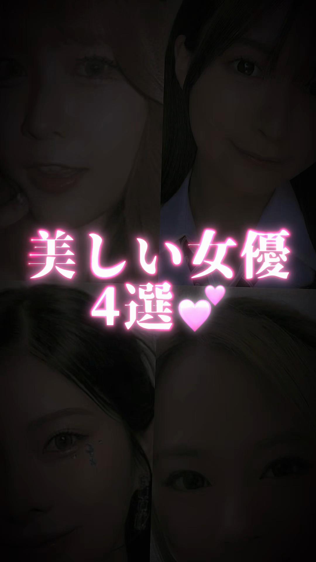 @性人君ニ