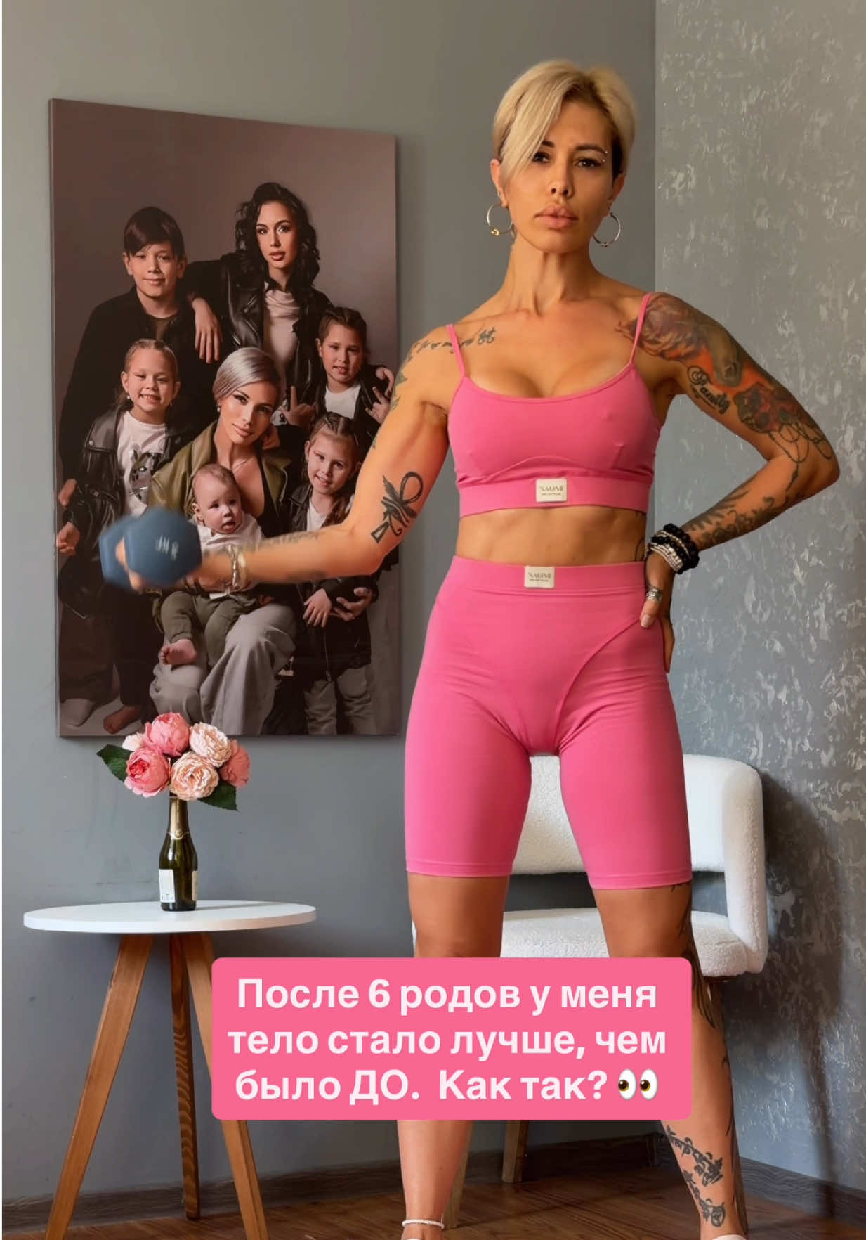 @Лора