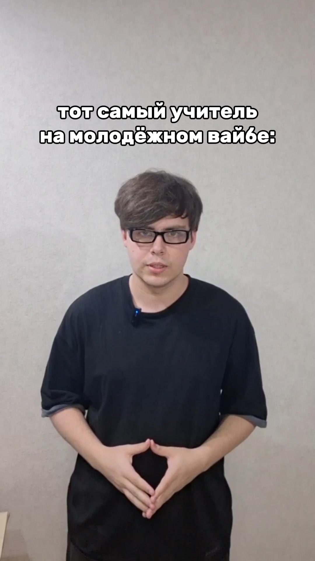 @TopCrush