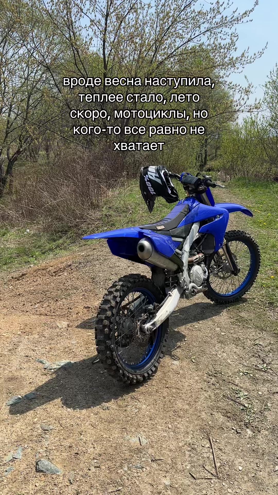 @yzf_difast