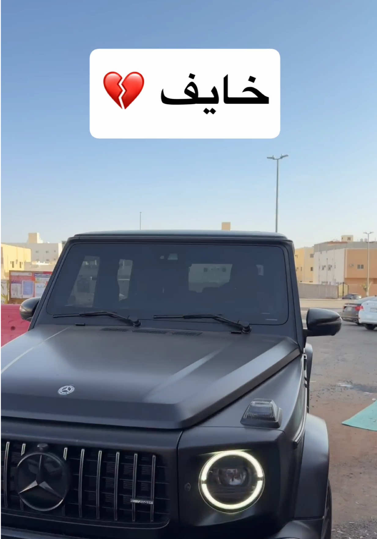 @عزازي / حمد