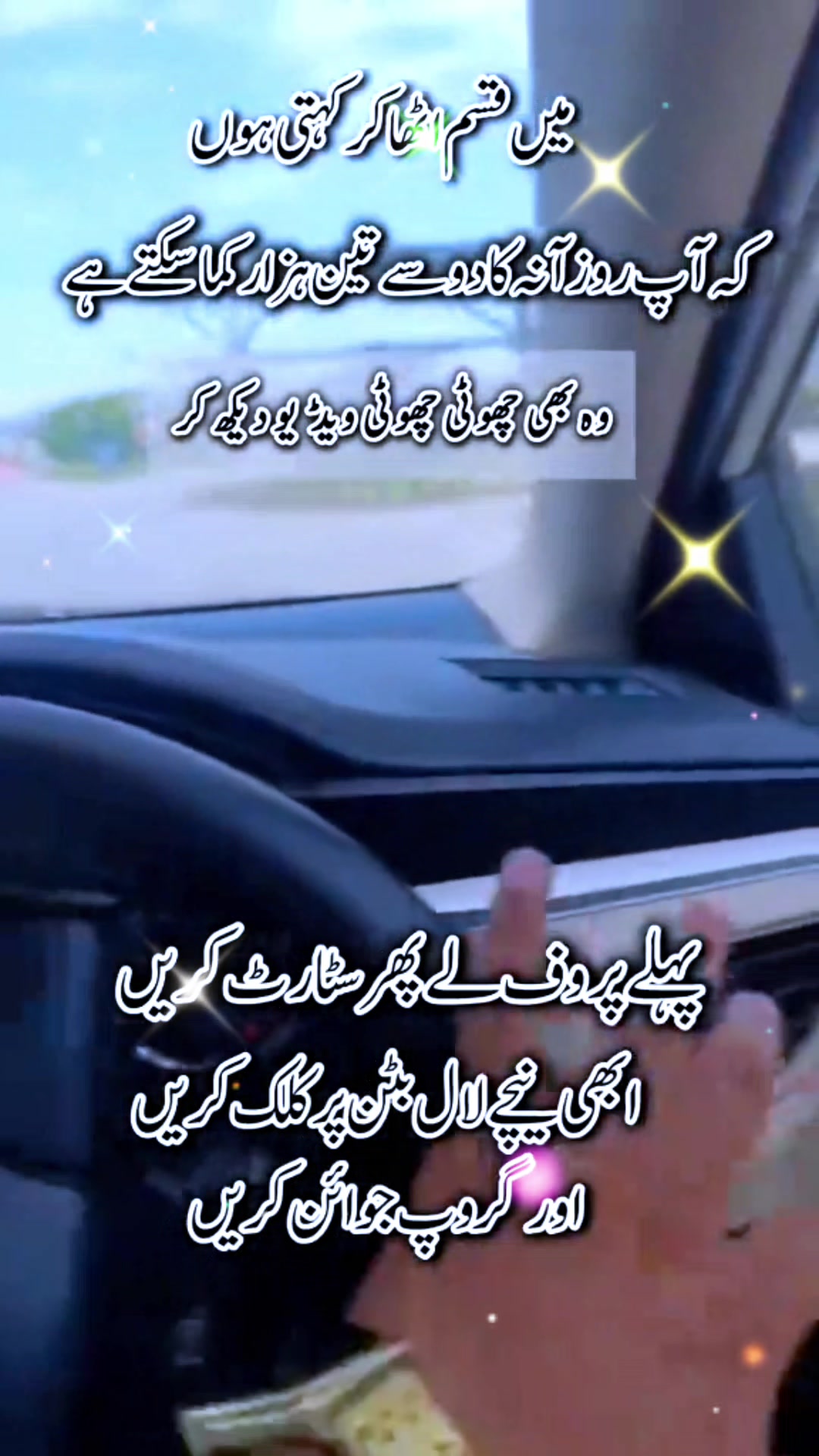 @❣️تورا غنم رنگا❣️