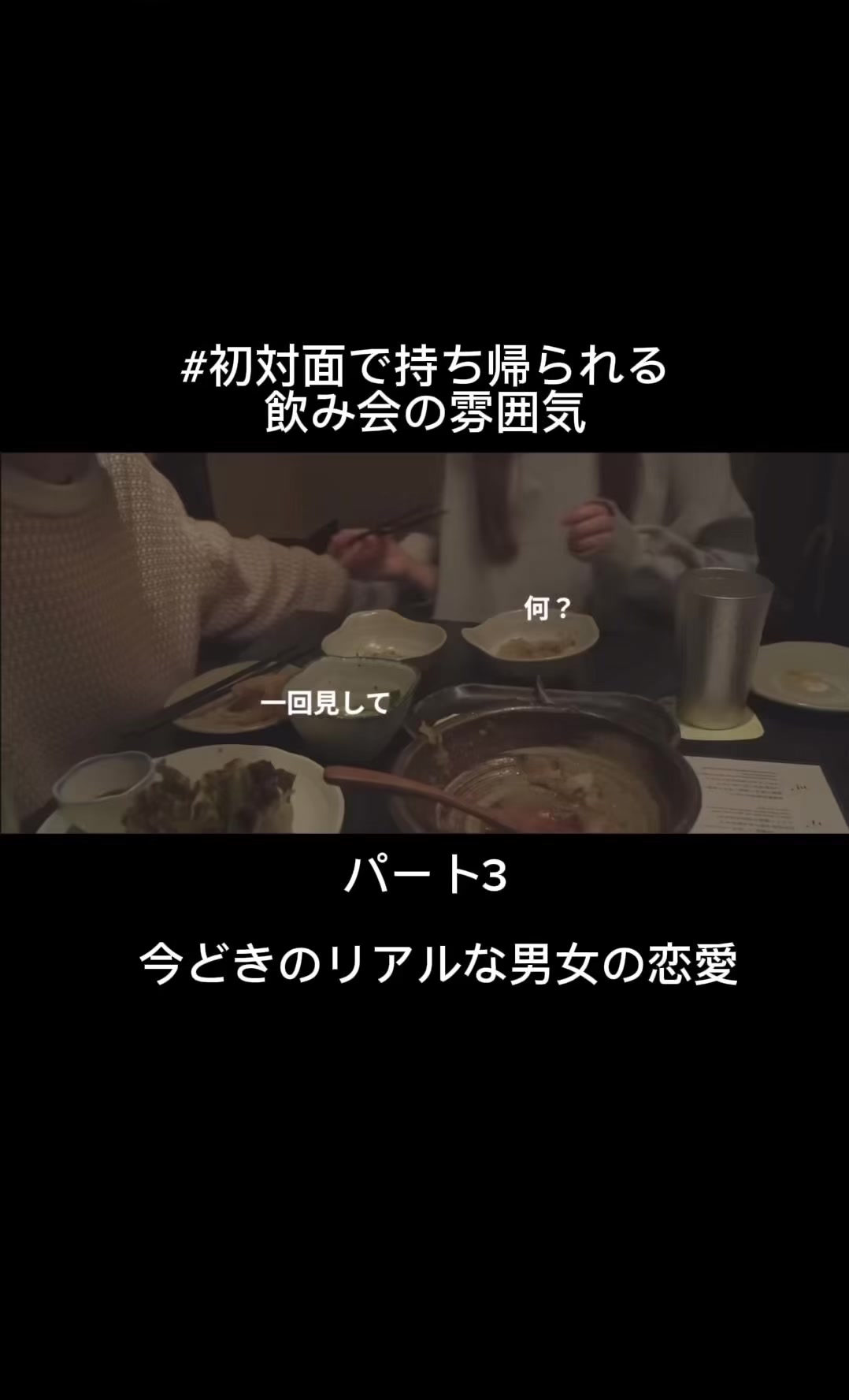 @Kokon
