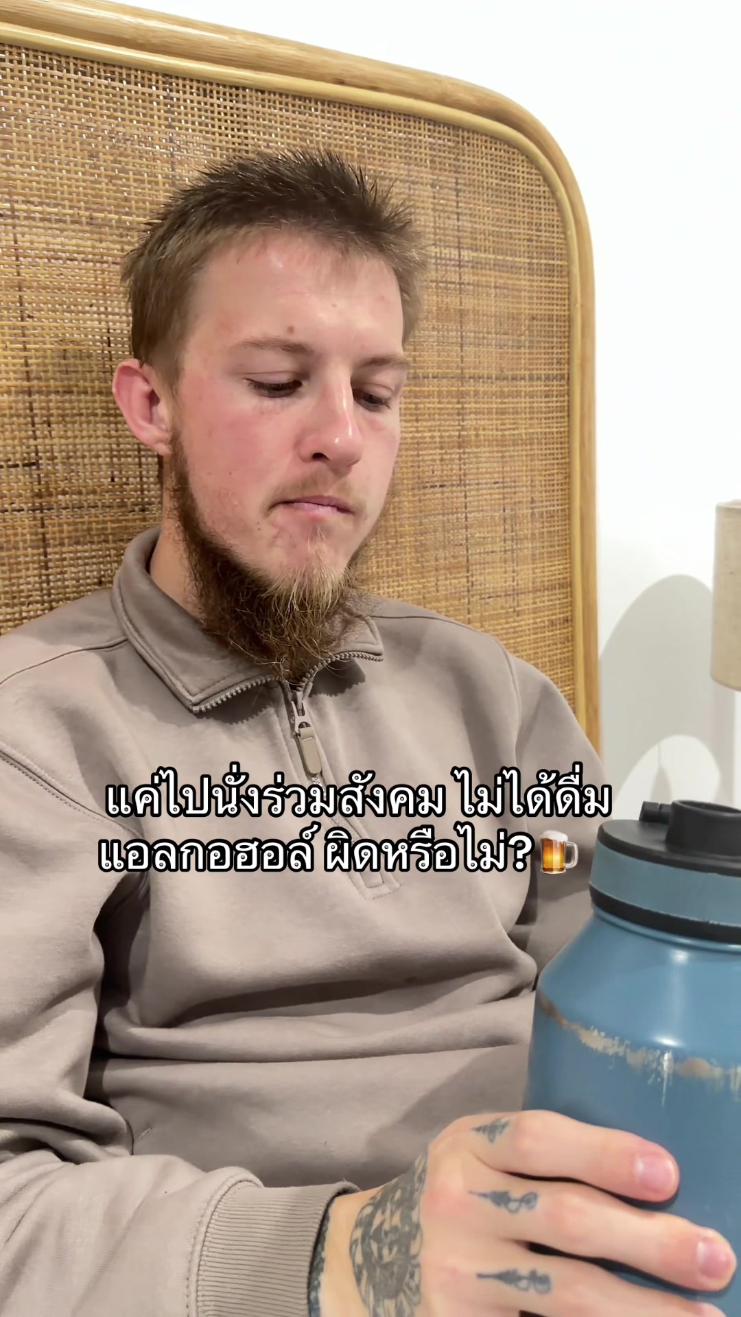 @bangfarang_islamic