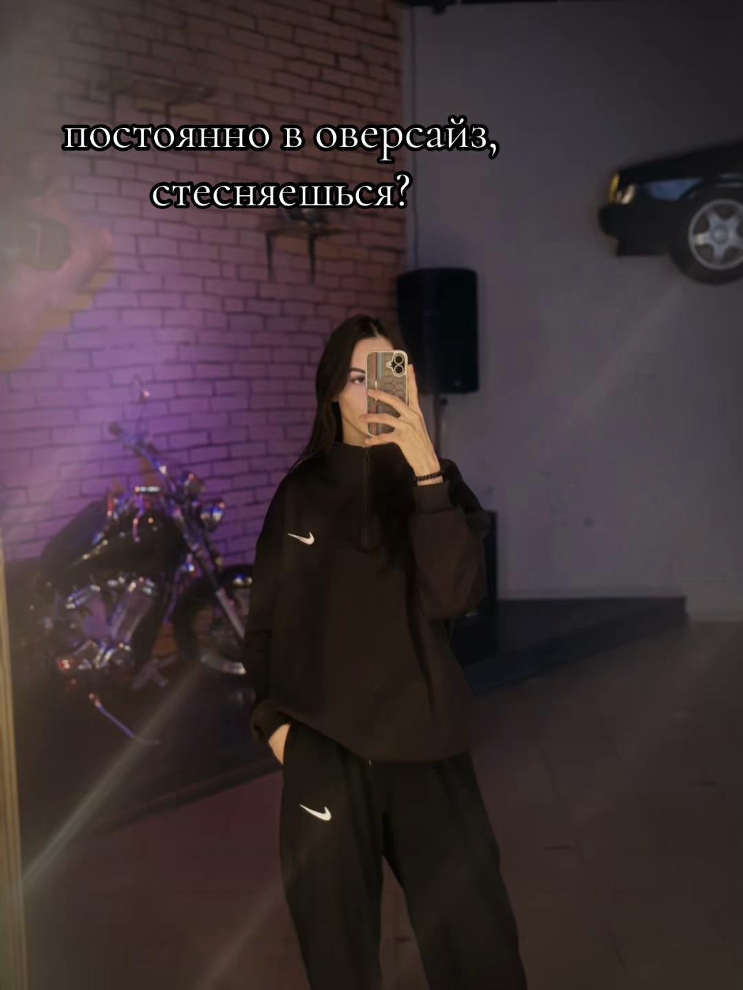 @кареглазая🤎