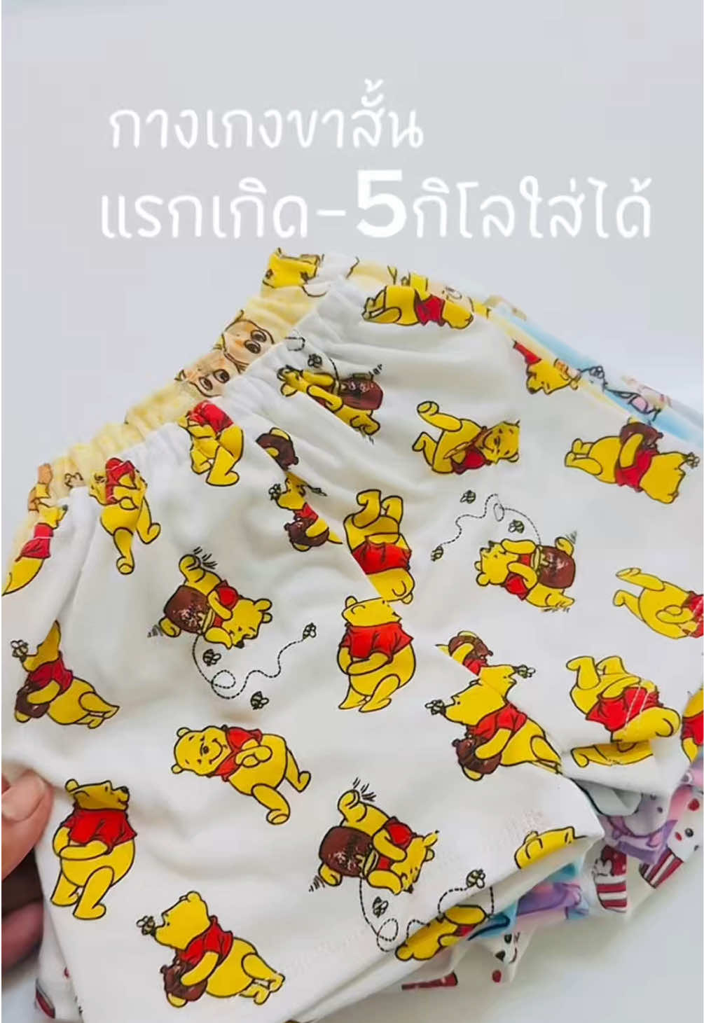 @She_aom1993