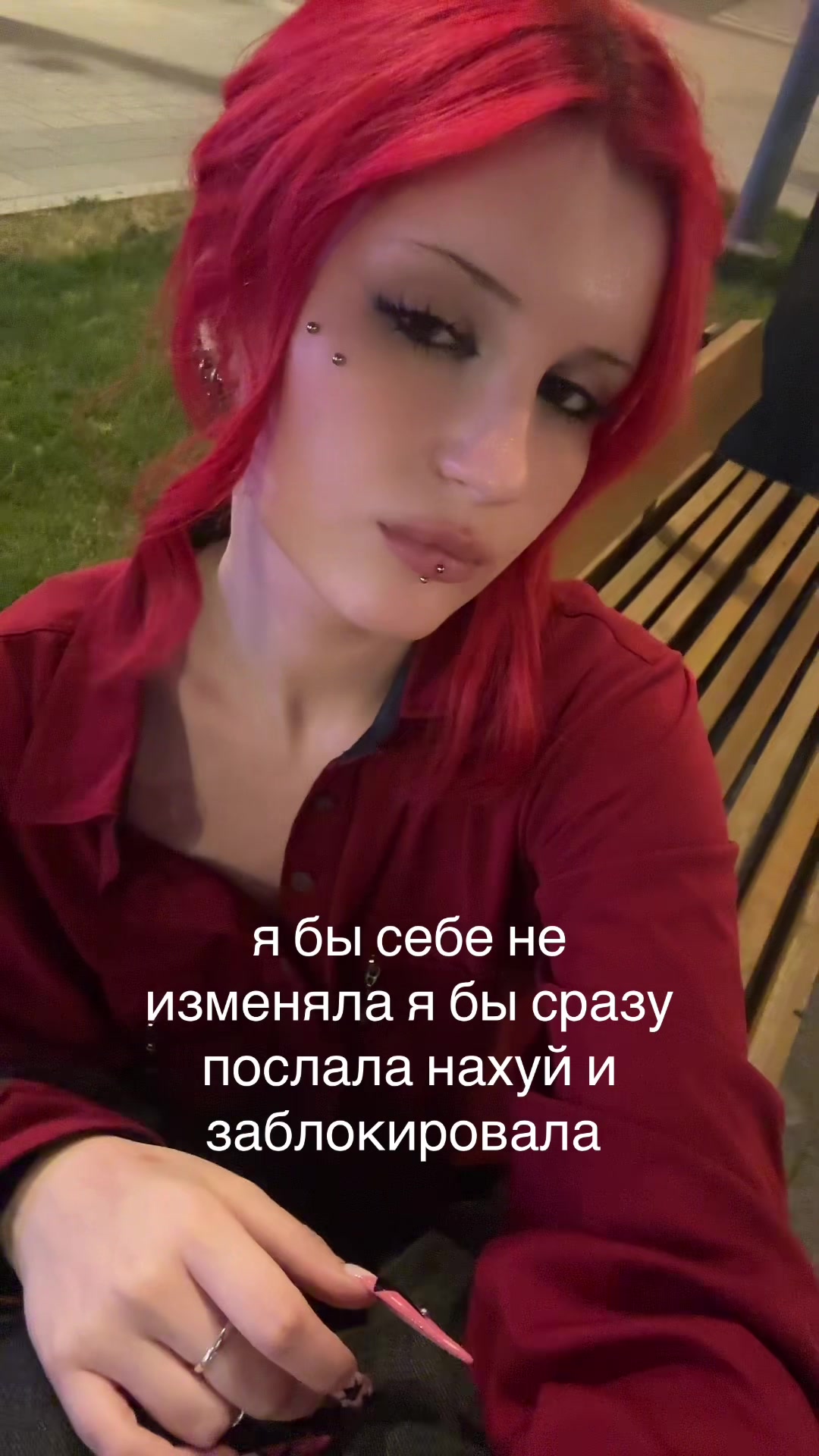 @beatanocry