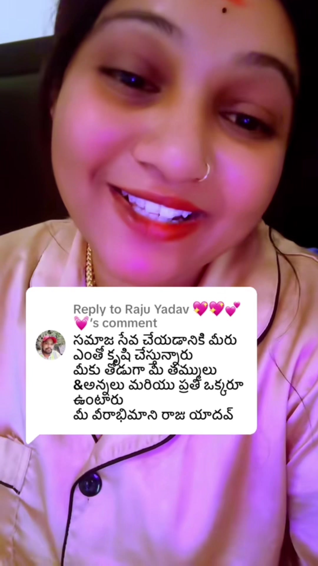 @Adv appu rudrapati ✅🚩