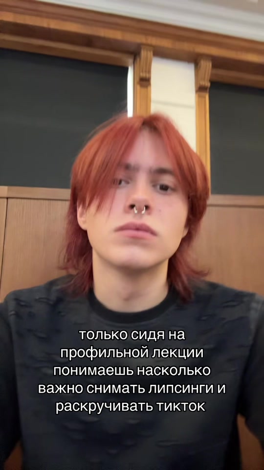 @тгк: сдвг и ерунда
