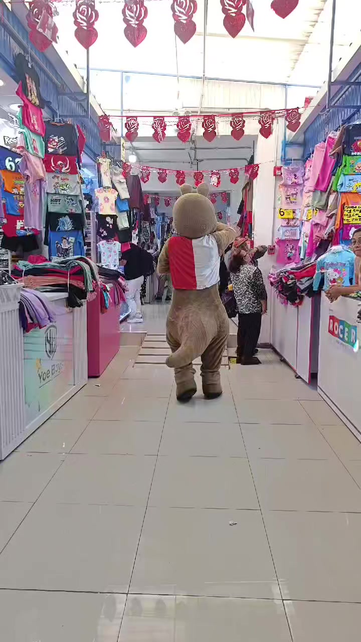 @CANGURO MAX