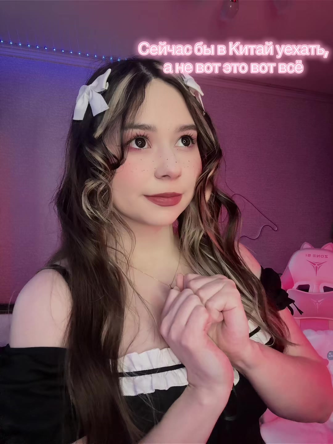 @Sonchous_chika