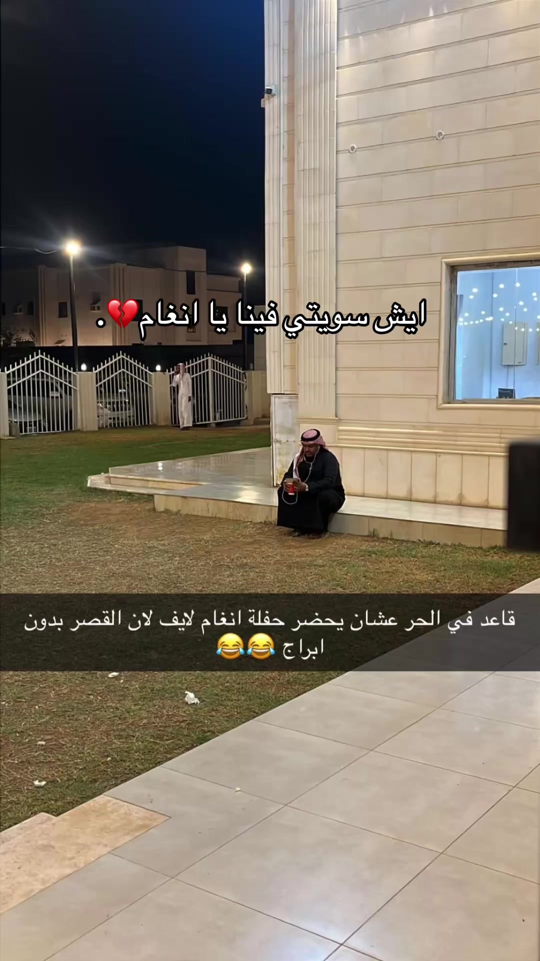 @رياض📸.