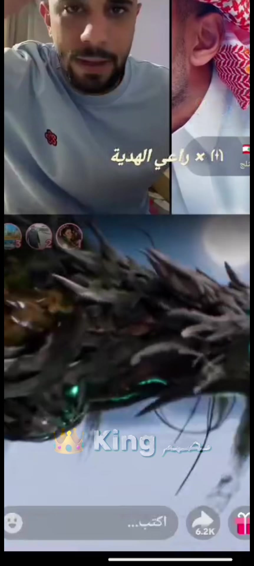 @ู
ุตู
ู
/ King ๐