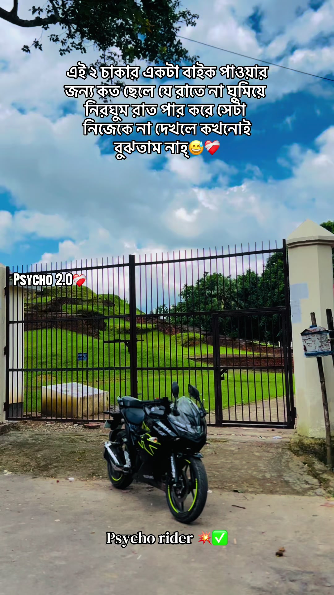 @💥 𝐏Ş𝑌ᴄHOᖇ𝙸𝐃𐌄ᖇ ✅