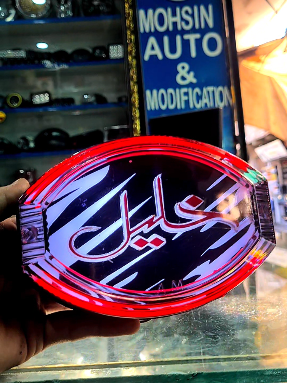 @Mohsin Auto & Modification