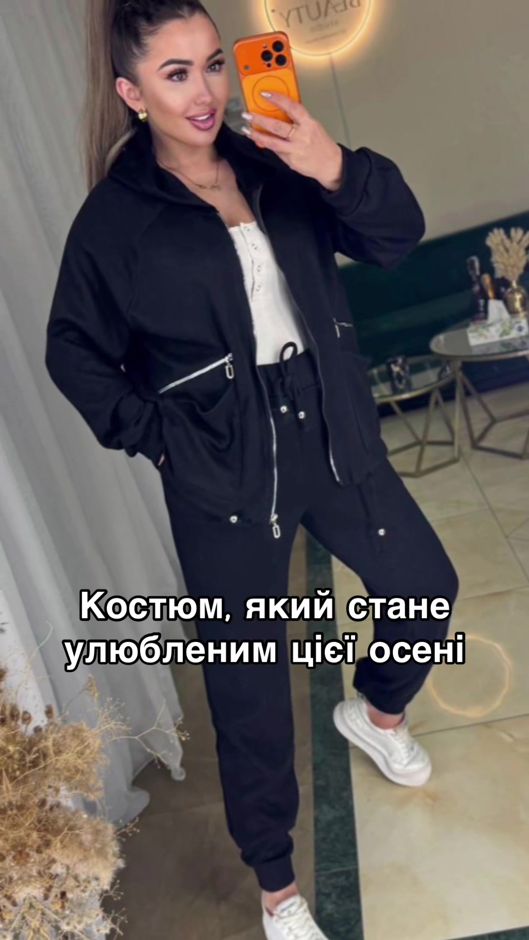 @Damamodnaia