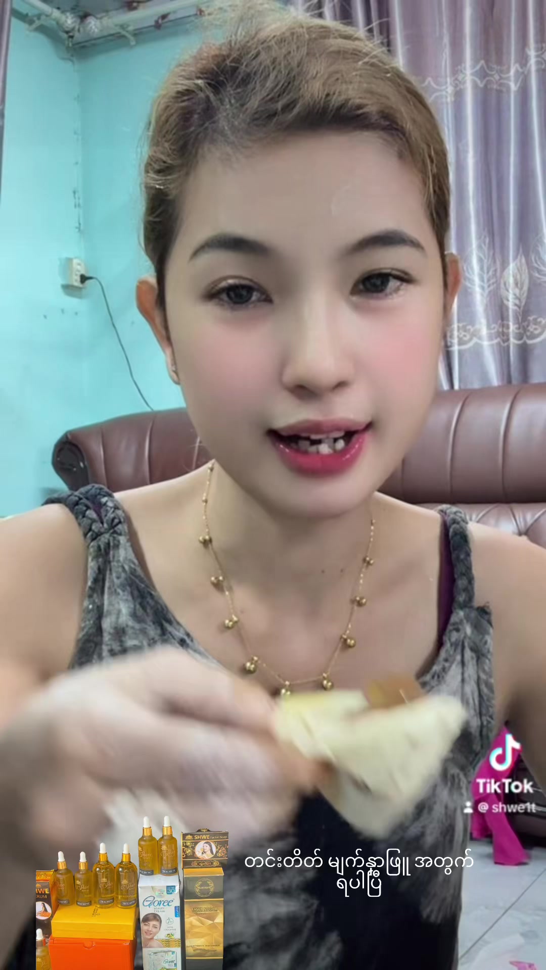 @shwelay123
