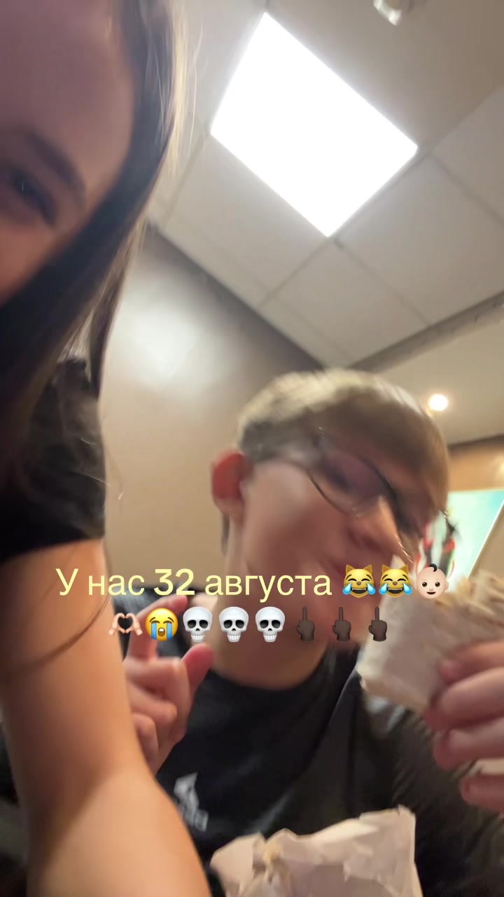 @пупсик🙊
