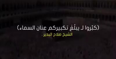 @الداء والدواء📚