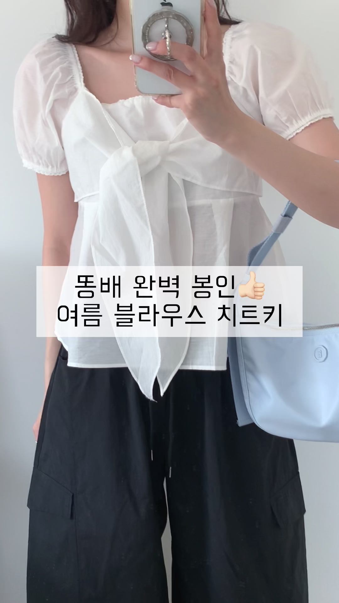 @happy_soob